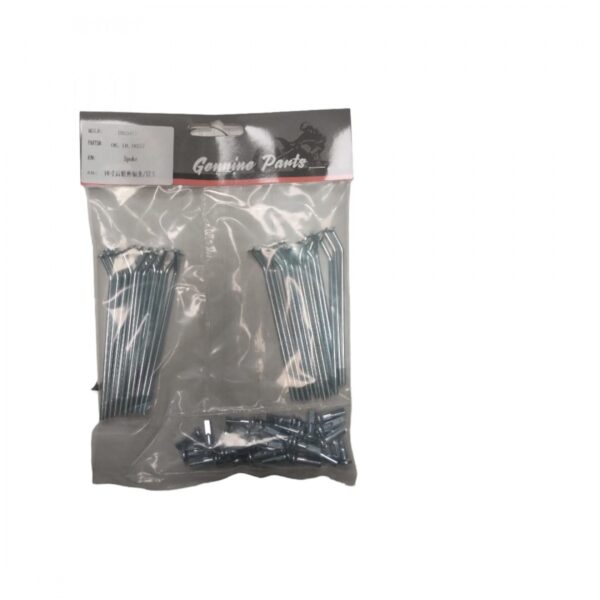 RAIO RODA TRASEIRA (KIT)-50 TS